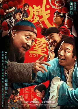 少妇一级淫片