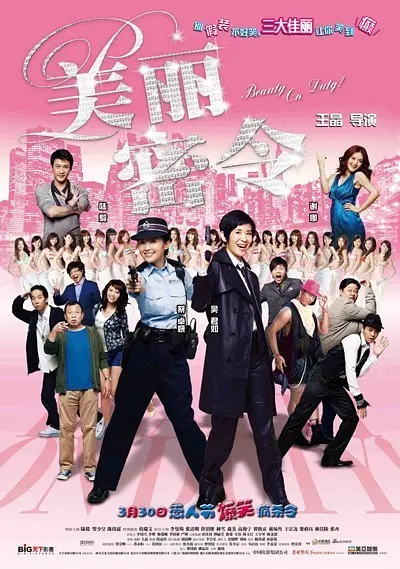 欧美一级www
