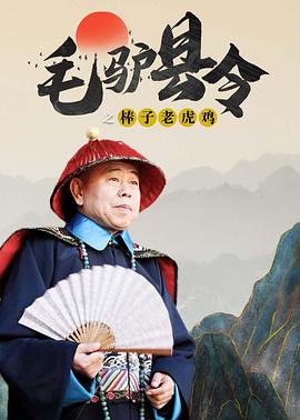 欧美摸胸