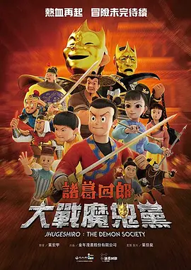 亚洲在线播放电影