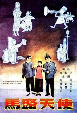 久久久国产精品va麻豆