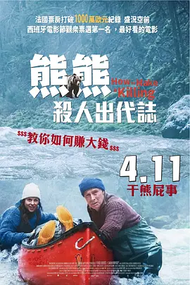 亚洲欧美日韩在线线精品