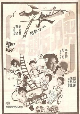 狠狠色丁香婷综合久久