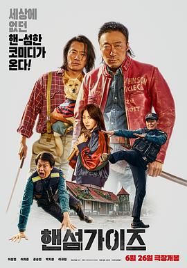 门事件在线