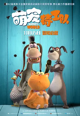 国产天堂av