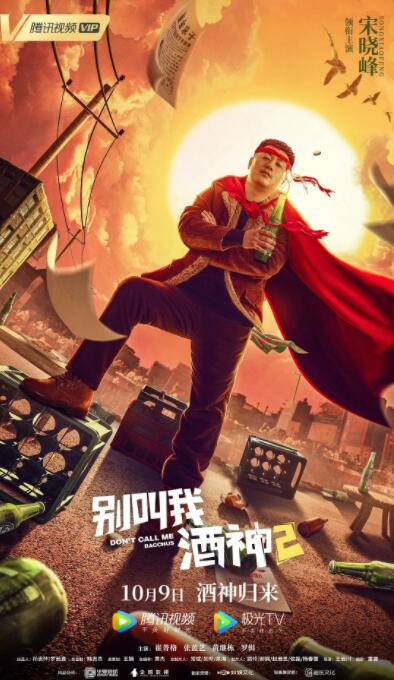 久久99精品久久只有精品