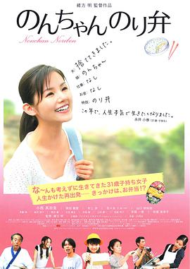 国产精品日韩av