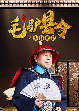 成人在线网址
