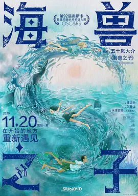 大陆明星艳史系列