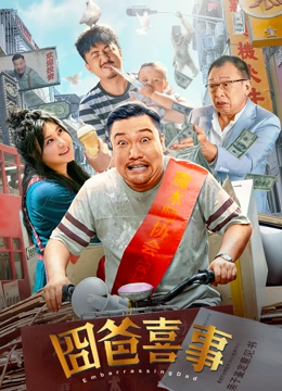 欧美在线高清