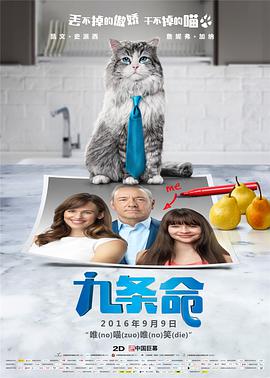 亚洲综合一区二区不卡