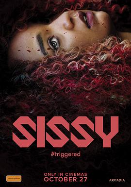 特别热的新妈妈