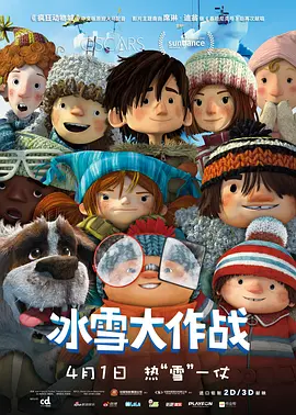久久综合狠狠综合狠狠