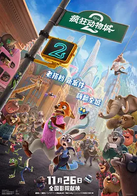欧美日韩一区二区在线观看