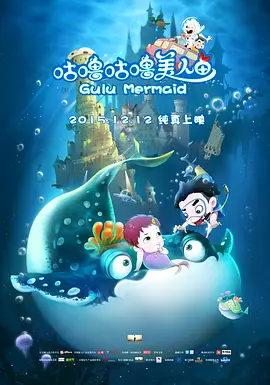 亚色影视