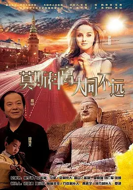 九色在线视频
