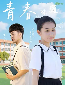 精东传媒在线观看
