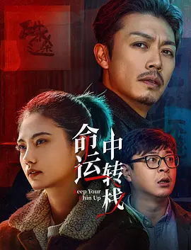 爱干在线