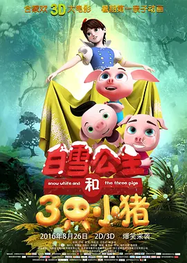亚洲精品福利视频