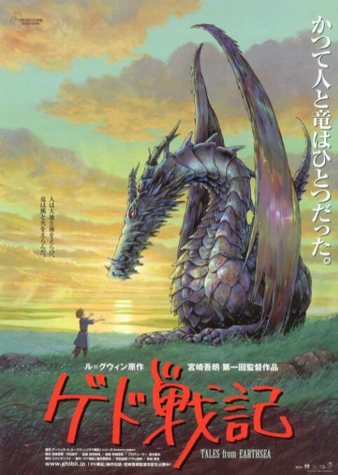 国产成人99久久亚洲综合精品