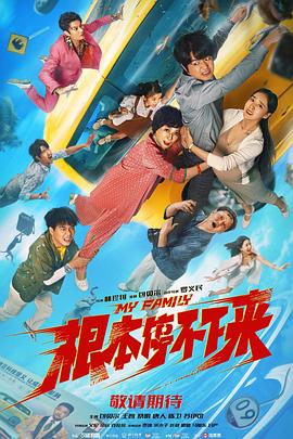 国产成人综合洲欧美在线