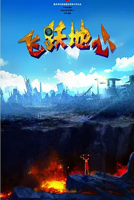 情欲少妇100