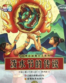 亚州免费视频