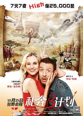 一区二区三区在线免费看