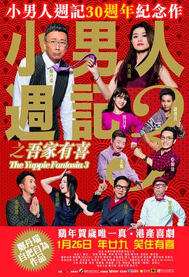 久久婷五月天