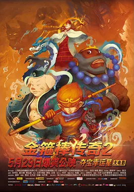 中文字幕亚洲欧美一区
