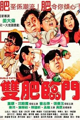 一区二区三区四区亚洲