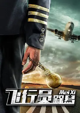国产综合在线视频