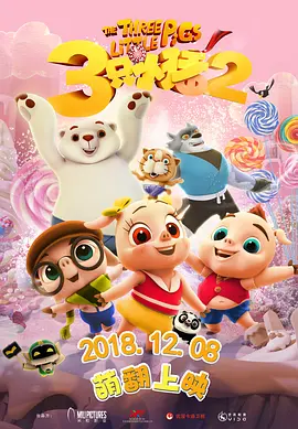 亚洲在线观看一区二区