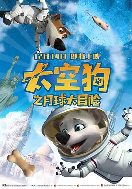 四虎一区二区
