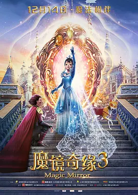久久影院在线观看