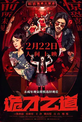 久久国产视频精品