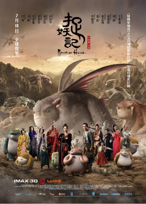 777奇米影视一区二区三区
