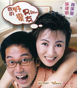久久影院午夜