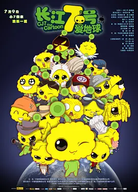 午夜dj在线观看高清视频完整