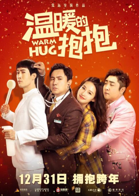 小优视频最新免费观看