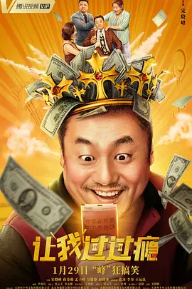 久久国产热这里只有精品8