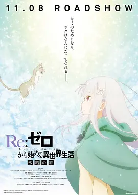 defloration免费视频