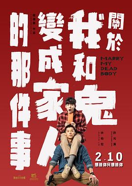 亚洲综合在线
