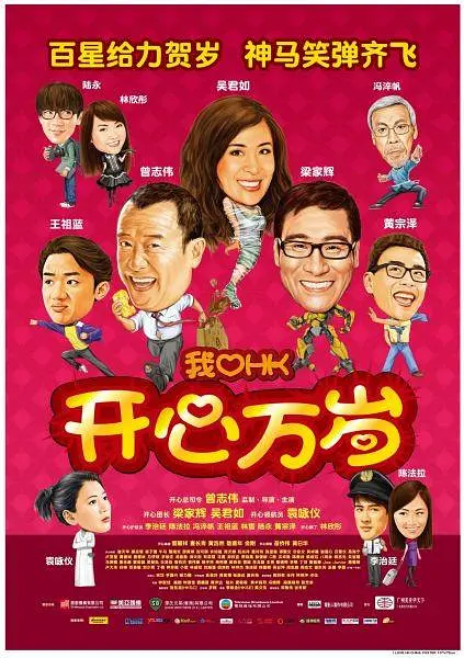 雷电将军裸体被羞羞网站
