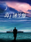 身高170大学生