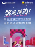 性色欧美xo影院