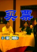 肉体啪啪撞击声呻吟声