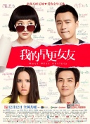 五月天丁香激情