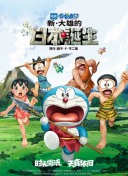 国产人成