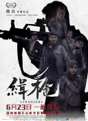 二人扑克剧烈运动视频教程软件